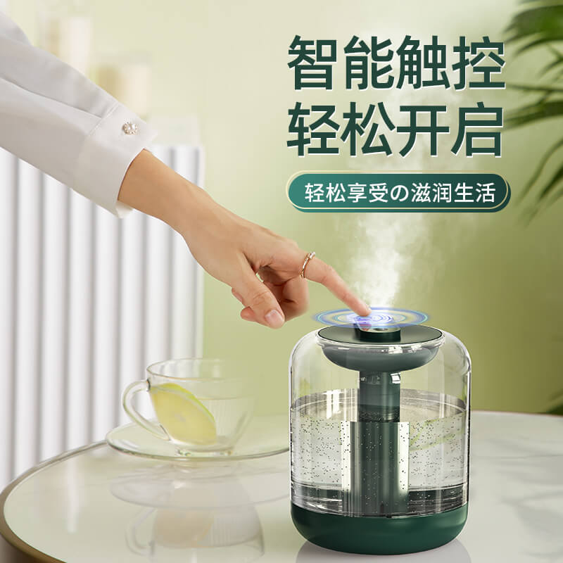 huaguo humidifier large mist air purification household silent spray 8